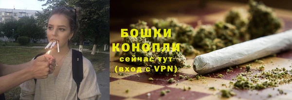 MDMA Болхов