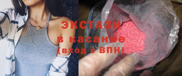 твердый Болохово