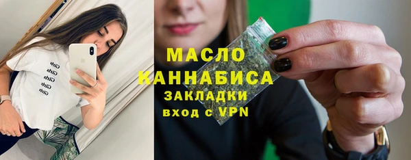 твердый Болохово