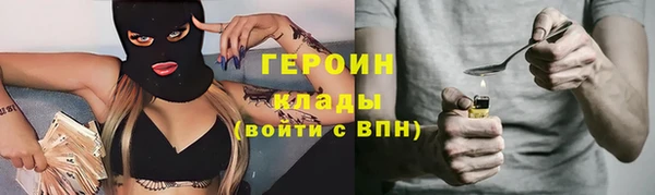 твердый Болохово
