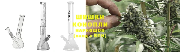 твердый Болохово