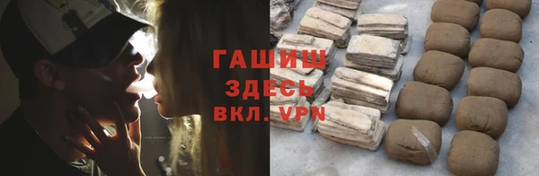 твердый Болохово