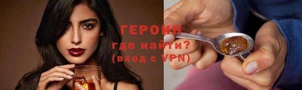 трава Болотное