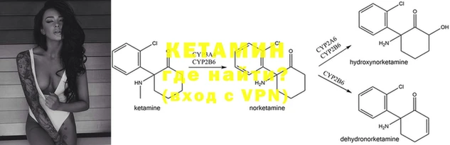 MDMA Болхов