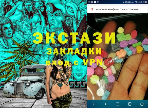 трава Болотное