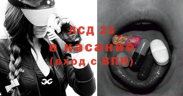 твердый Болохово