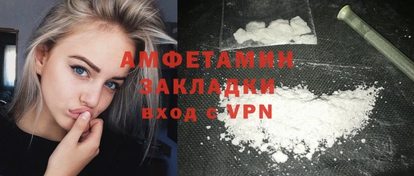 твердый Болохово