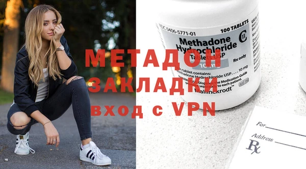 каннабис Нея