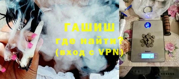 трава Болотное