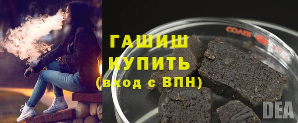 трава Болотное