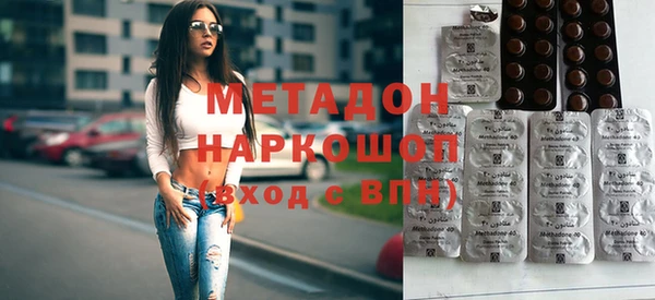 трава Болотное