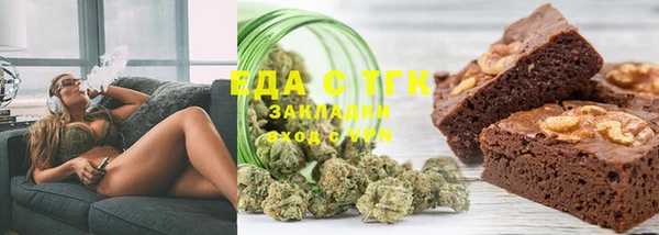 трава Болотное