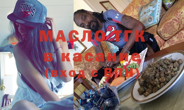 трава Болотное