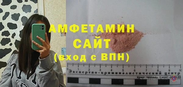 твердый Болохово