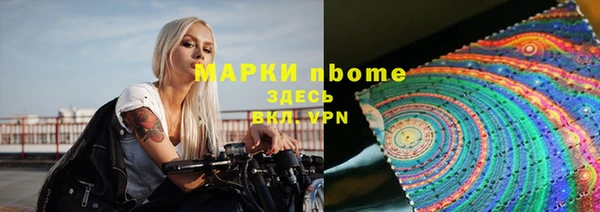 твердый Болохово
