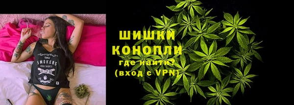 кокаин колумбия Нефтегорск