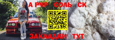 мет Гусь-Хрустальный