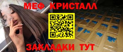 тгк Гусев