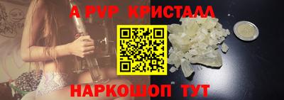 тгк Гусев