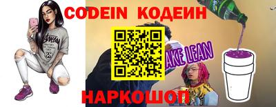 тгк Гусев