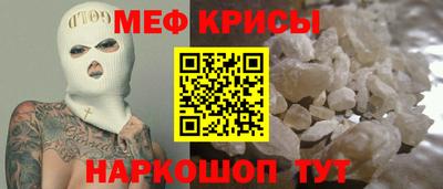 МДПВ Гусиноозёрск