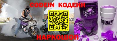 МДПВ Гусиноозёрск
