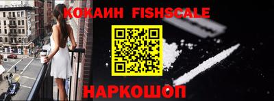 МДПВ Гусиноозёрск