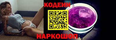 тгк Гусев