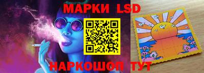 мет Гусь-Хрустальный