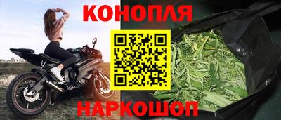 МДПВ Гусиноозёрск