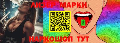 тгк Гусев