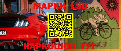 МДПВ Гусиноозёрск