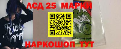 ALPHA-PVP Волгодонск