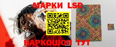 дистиллят марихуана Абинск