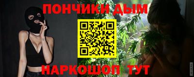 мет Гусь-Хрустальный