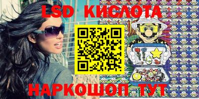 МДПВ Гусиноозёрск