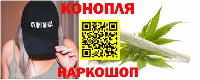 МДПВ Гусиноозёрск