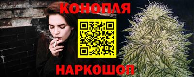 метадон Можайск