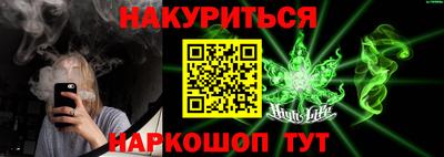 мет Гусь-Хрустальный