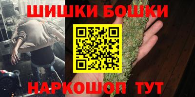МДПВ Гусиноозёрск