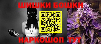 ECSTASY Можга