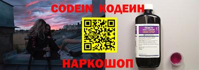 мет Гусь-Хрустальный