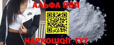 тгк Гусев