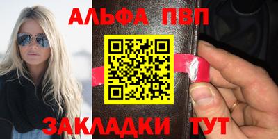 тгк Гусев