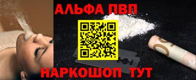 МДПВ Гусиноозёрск