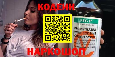 МДПВ Гусиноозёрск