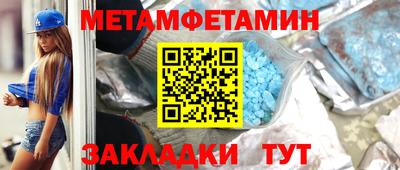 тгк Гусев