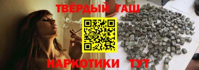мет Гусь-Хрустальный