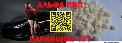 МДПВ Гусиноозёрск