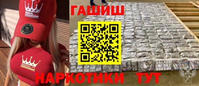 МДПВ Гусиноозёрск